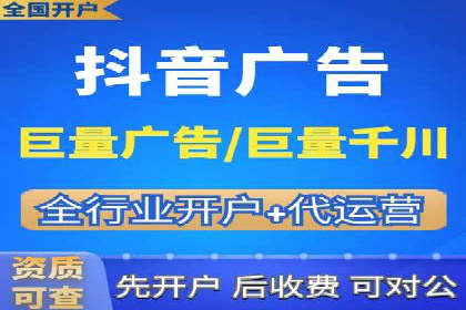 案例分析：SEM服务实现线上线下联动